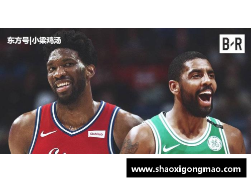 BOB半岛体育NBA赛季：时间节点与关键赛事一览