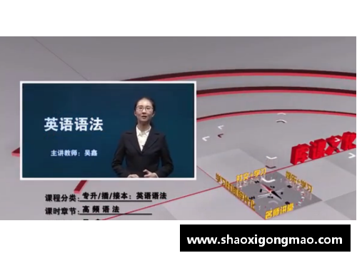 BOB半岛体育NBA直板新闻和赛事更新：深度分析、球员动态与最新比赛信息