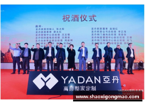 BoB半岛体育官方网站登录入口@所有人，征集令来啦！参与吉林市夏季文旅宣传口号征集，共创美好夏天！