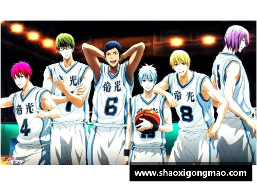 BoB半岛体育官方网站登录入口黑子的篮球：全球篮坛震撼！NBA赛场掀起新风暴