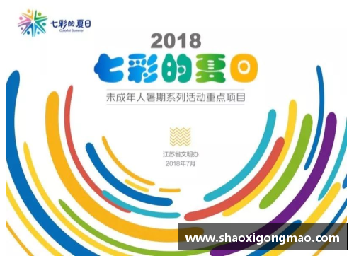 BoB半岛体育官方网站登录入口孩子夏季总生病，这3个症状没注意，中招就糟透了！