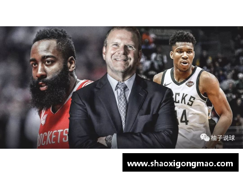 BoB半岛体育官方网站登录入口NBA最抠门的老板,火箭老板让人饮恨,雷霆老板毁灭一个王朝 - 副本
